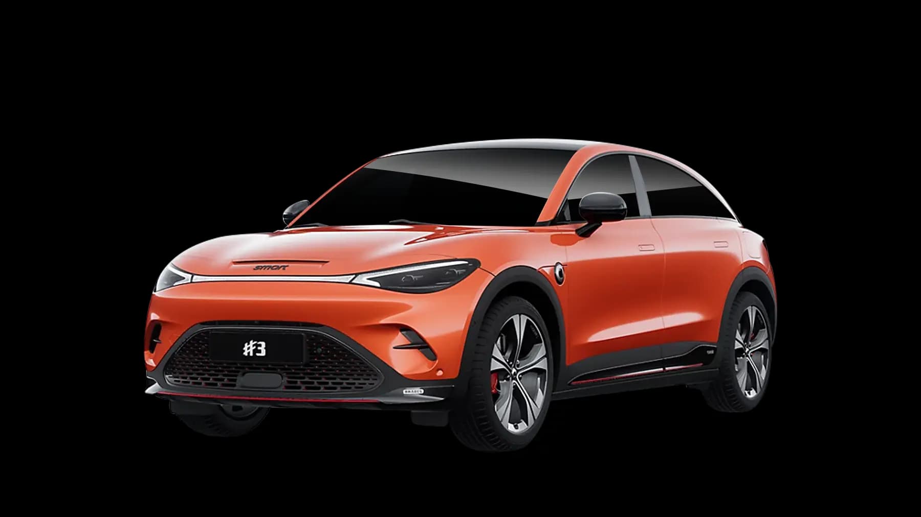 Smart #3 25th Anniversary Edition